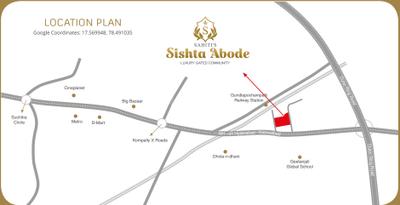 Project Image of 1270.0 - 2030.0 Sq.ft 2 BHK Apartment for buy in Sri Sishta Abode