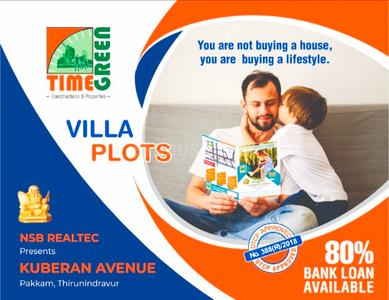 Project Image of 586.0 - 1066.0 Sq.ft Residential Plot Plot for buy in Time Kuberan Avenue