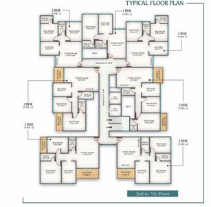 Project Image of 427.0 - 765.1 Sq.ft 2 BHK Apartment for buy in S K Avdhut