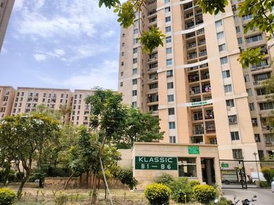 Project Images Image of Aadarsh  in Sector 133, Noida