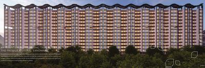 Gallery Cover Pic of APAK Ajinkya Towers
