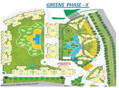 Project Image of 1169.18 - 1260.45 Sq.ft 2 BHK Apartment for buy in Indiabulls Greens 1