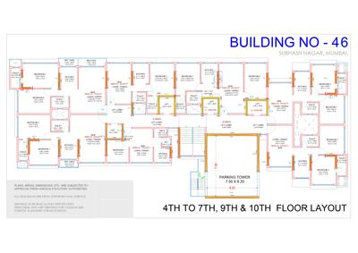 Project Image of 319.04 - 1034.0 Sq.ft 1 BHK Apartment for buy in Tigon Elite