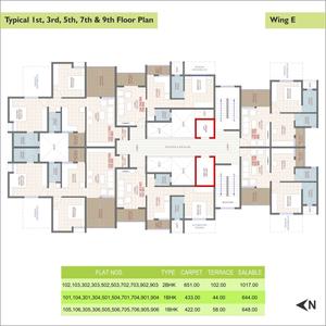 Project Image of 1680 Sq.ft 2 BHK Apartment / Flat for sale in Vadgaon for Rs. 9050000