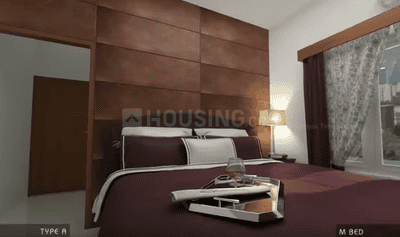 Project Image of 1471.0 - 2331.0 Sq.ft 3 BHK Apartment for buy in Cordial Prabha