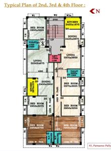 Project Image of 1251.0 - 1746.0 Sq.ft 3 BHK Apartment for buy in Raaj Paradise Phase 1 & Phase 2
