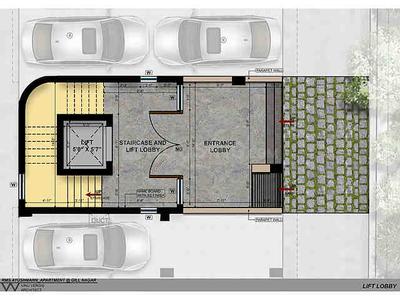 Project Image of 1385.0 - 1406.0 Sq.ft 3 BHK Apartment for buy in RMS Ayushmann