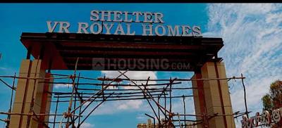 Project Image of 1200.0 - 1500.0 Sq.ft Residential Plot Plot for buy in Shelter VR Royal Homes