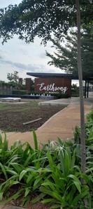 Project Image of 904.17 - 6425.0 Sq.ft Residential Plot Plot for buy in Manyata Earthsong Phase 3