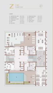 Project Image of 5400.0 - 10035.0 Sq.ft 4 BHK Apartment for buy in Z Luxuria