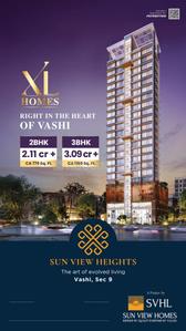 Project Image of 775.0 - 1150.0 Sq.ft 2 BHK Apartment for buy in Sun View Heights