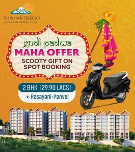 Project Image of 505.0 - 790.0 Sq.ft 1 BHK Apartment for buy in Shikhar Greens