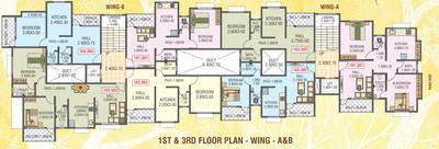 Project Image of 339.0 - 722.0 Sq.ft 1 BHK Apartment for buy in Arihant Aadinath Tarangan