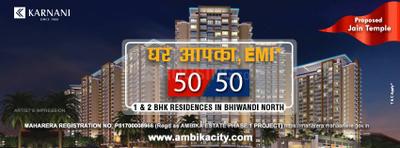 Project Image of 379.0 - 970.0 Sq.ft 1 BHK Apartment for buy in Ambika Estate Phase 1