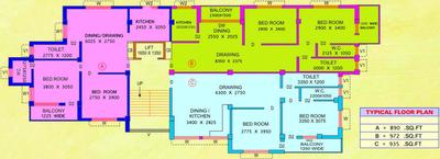 Project Image of 890.0 - 972.0 Sq.ft 2 BHK Apartment for buy in Bajrang Prathama Apartment
