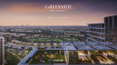 Project Image of 721.0 - 1797.0 Sq.ft 1 BHK Apartment for buy in Emaar Greenside Residence