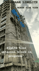 Project Image of 912.0 - 1232.0 Sq.ft 2 BHK Apartment for buy in Vishraam Limelite