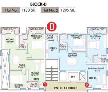 Project Image of 775.0 - 1295.0 Sq.ft 1 BHK Apartment for buy in NRK Lotus Anagha