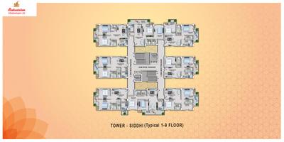 Project Image of 912.0 - 2470.0 Sq.ft 2 BHK Apartment for buy in Shreevinayakam Aradhya