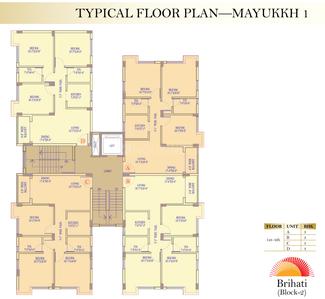 Project Image of 852.0 - 1207.0 Sq.ft 2 BHK Apartment for buy in Mayukkh