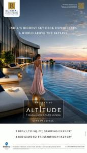 Project Image of 859.82 - 2058.71 Sq.ft 1 BHK Apartment for buy in Runwal 7 Mahalaxmi Tower 2