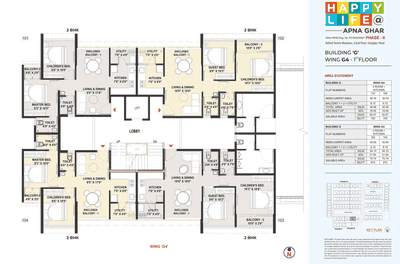 Project Image of 500.0 - 704.0 Sq.ft 2 BHK Apartment for buy in Samraat Apna Ghar Phase II