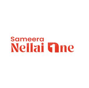 Project Image of 435.0 - 2175.0 Sq.ft Residential Plot Plot for buy in Sameera Nellai One