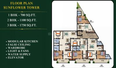Project Image of 700.0 - 1750.0 Sq.ft 1 BHK Apartment for buy in Trivor Urbaina Heights