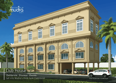Project Image of 629.69 - 1077.68 Sq.ft 2 BHK Apartment for buy in Shirdi Whitefield Mudra Phase III