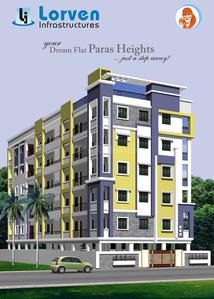 Gallery Cover Pic of Lorven Residency