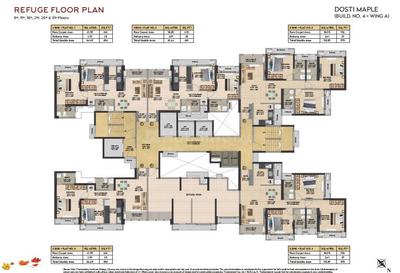 Project Image of 0.0 - 662.0 Sq.ft 2 BHK Apartment for buy in Dosti West County Phase 6 Dosti Maple