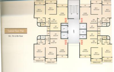 Project Image of 0.0 - 1035.0 Sq.ft 2 BHK Apartment for buy in Fortune Heights