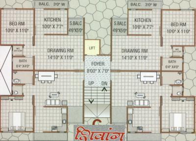 Project Image of 500.0 - 930.0 Sq.ft 1 BHK Apartment for buy in  Omkaar Greens