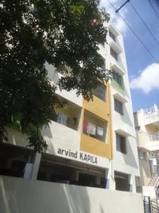 Project Image of 915.0 - 1015.0 Sq.ft 2 BHK Apartment for buy in Arvind Kapila