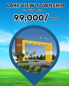 Project Image of 720.0 - 3600.0 Sq.ft Residential Plot Plot for buy in Lake View Township