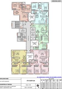 Project Image of 565.43 - 968.11 Sq.ft 1 BHK Apartment for buy in Aditya Rameshwar Co Op Housing Society Ltd