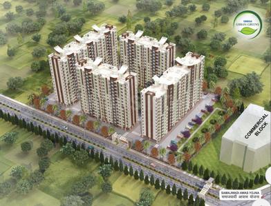 Project Image of 789.0 - 1209.0 Sq.ft 2 BHK Apartment for buy in Omega Urban Greens