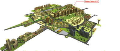 Project Image of 1070 Sq.ft 2.5 BHK Apartment / Flat for sale in Hadapsar for Rs. 12000000