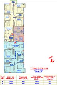 Project Image of 890 Sq.ft 2 BHK Apartment / Flat for sale in Rajarhat for Rs. 4500000