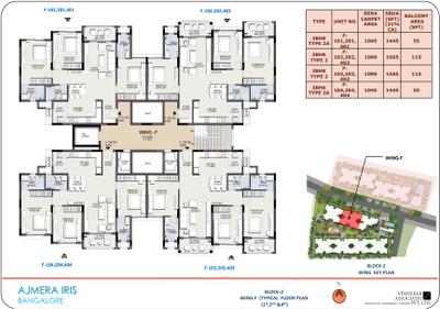 Project Image of 860.0 - 1090.0 Sq.ft 2 BHK Apartment for buy in Ajmera Iris