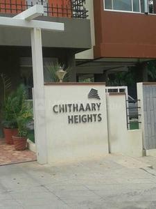 Project Image of 1160.0 - 1235.0 Sq.ft 2 BHK Apartment for buy in Chithaary Heights