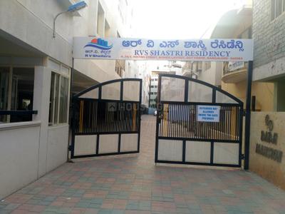 Project Image of 940.0 - 1520.0 Sq.ft 2 BHK Apartment for buy in RV RVS Shastri Residency