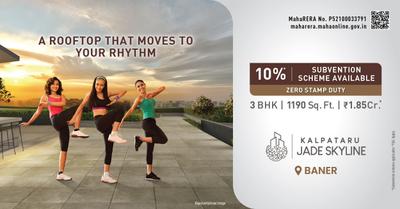 Project Image of 0.0 - 1190.0 Sq.ft 3 BHK Apartment for buy in Kalpataru Jade Skyline
