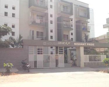Project Image of 1200.0 - 1500.0 Sq.ft 2 BHK Apartment for buy in Nishant Pride