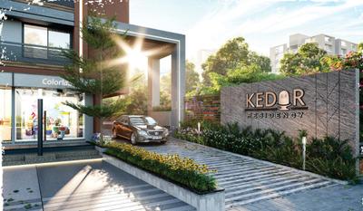 Project Image of 1440 Sq.ft 2 BHK Apartment / Flat for sale in Randheja for Rs. 4300000