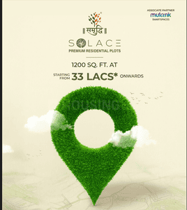 Project Image of 1200 Sq.ft Residential Plot / Land for sale in Ajwa Nimeta Link Road for Rs. 3800000