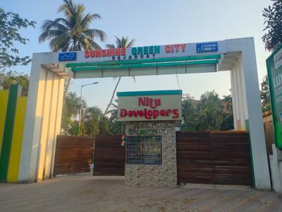 Project Image of 908.0 - 1236.0 Sq.ft 2 BHK Apartment for buy in Nitu Sunshine Green City 