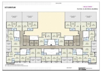 Project Image of 550.0 - 1110.0 Sq.ft 1 RK Apartment for buy in Sayaan Balaji Tower