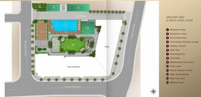Project Image of 761.0 - 1255.0 Sq.ft 2 BHK Apartment for buy in Ashwin Edmont Aurelia
