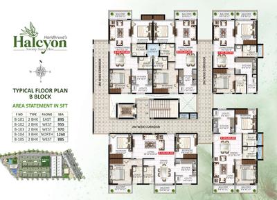 Project Image of 629.0 - 1341.0 Sq.ft 1 BHK Apartment for buy in Haridhruva Halcyon